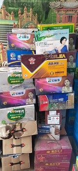 新疆長期回收國產(chǎn)固化劑