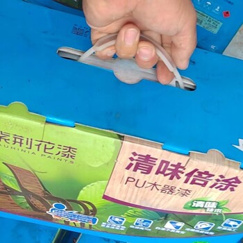 寧夏上門回收佐敦汽車漆
