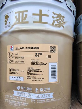 吉林長期回收國產(chǎn)稀釋劑