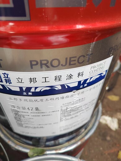 广东常年回收佐敦进口油漆