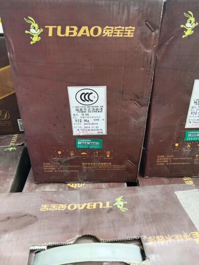 寧夏油漆回收佐敦汽車漆