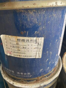 海南上門回收蘭陵汽車漆