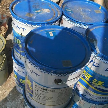 內(nèi)蒙古常年回收佐敦稀釋劑