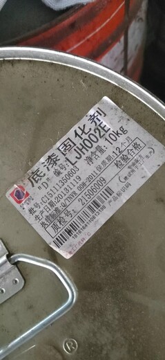 全國(guó)油漆回收各種汽車漆