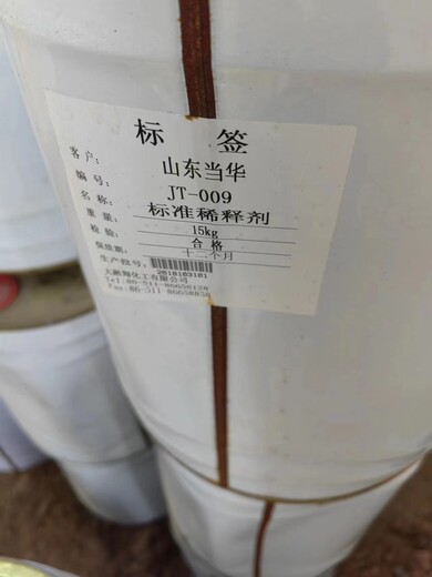 上海回收阿克苏醇酸油漆