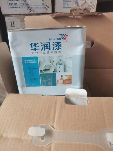 台湾常年回收阿克苏醇酸油漆