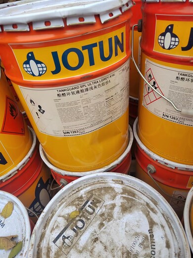 山东油漆回收国产固化剂