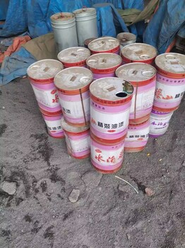 濟南市中區(qū)回收廢舊進口漆