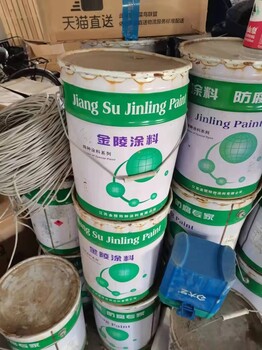菏澤開發(fā)區(qū)長期回收油漆