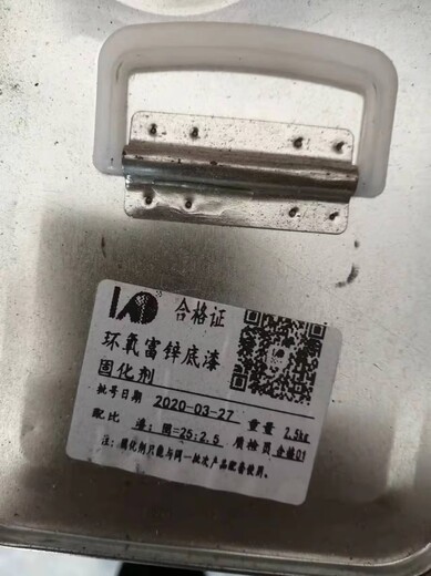 德州武城長(zhǎng)期回收各種漆