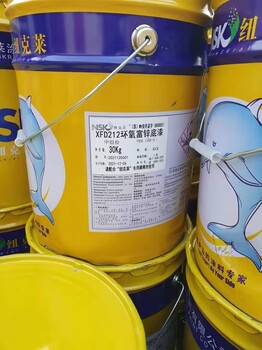 菏澤鄆城長期回收油漆