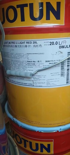 濰坊安丘回收過(guò)期油漆