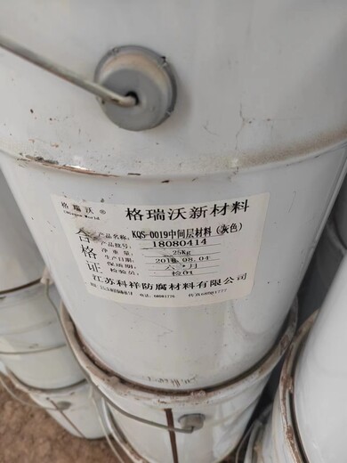 淄博高青大量回收油漆