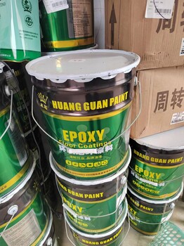威海文登區(qū)大量回收各種漆