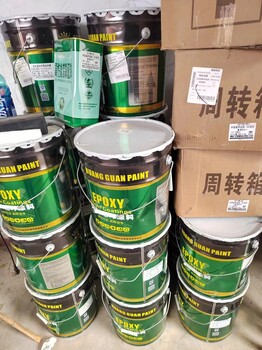 菏澤開發(fā)區(qū)長期回收油漆