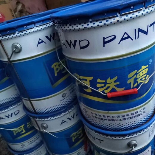 濟(jì)寧任城區(qū)大量回收進(jìn)口漆