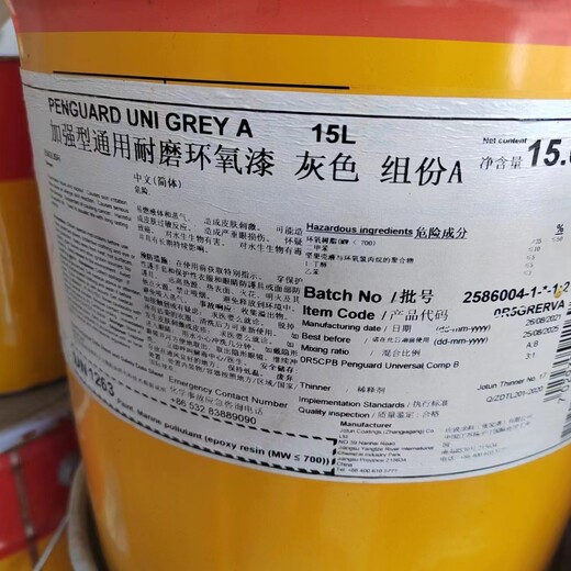 德州武城常年回收國(guó)產(chǎn)漆
