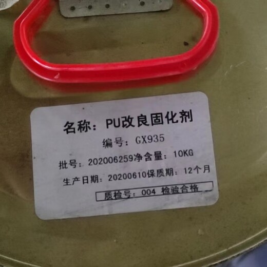 浙江舟山回收廢舊油性色漿