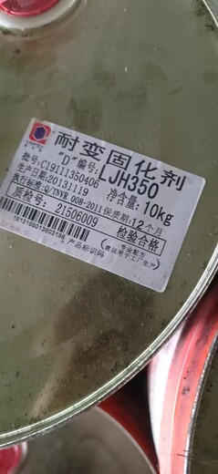 浙江寧波求購(gòu)亮光清面漆