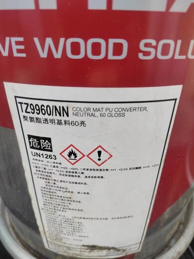 浙江金華收購過期油性色精