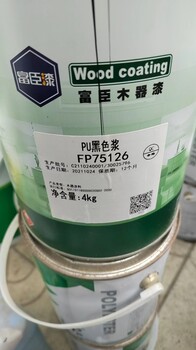 浙江嘉興回收PU固化劑
