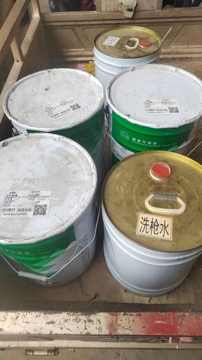 浙江麗水求購油性色漿