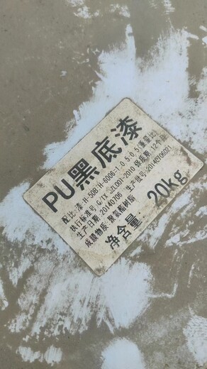 浙江杭州常年求購亮光清面漆