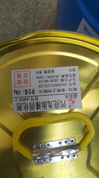 浙江舟山全國求購亮光清面漆