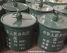 回收汞金属,上海富祥再生资源回收废汞