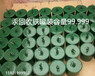 回收汞,铁罐装,重量34.5公斤,上海汞回收公司