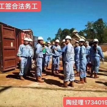 北京怀柔丹麦雇主刮大白/水泥工/小工年薪50万