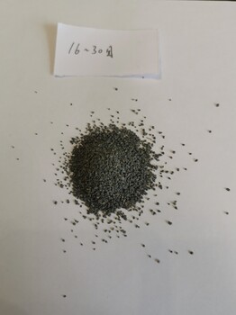 玄武巖非金屬礦物砂-不發(fā)火地坪砂-PC透水磚黑砂細(xì)砂16-30目