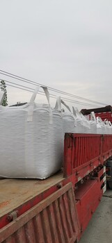 礦物鑄造玄武巖-樹(shù)脂混凝土玄武巖-非金屬礦物鑄件骨料