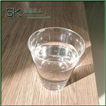 衡水圣康廠家供應(yīng)高粘度500號白油現(xiàn)貨