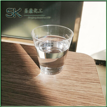 河北圣康鄰苯二甲酸二辛脂現(xiàn)貨供應(yīng)