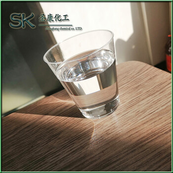 河北圣康鄰苯二甲酸二辛脂現(xiàn)貨供應(yīng)