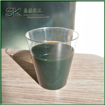 河北圣康橡膠加工油工廠發(fā)貨
