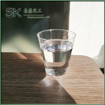 河北圣康高粘度高閃點(diǎn)環(huán)烷油工廠(chǎng)發(fā)貨