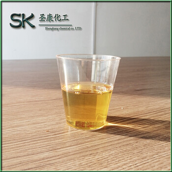 河北圣康高閃點2280黃石蠟油工廠發(fā)貨