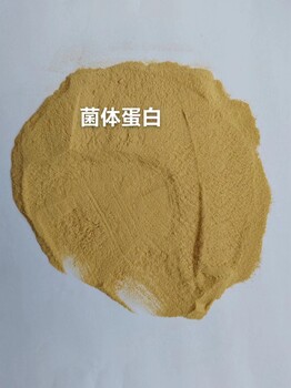 賴氨酸渣畜禽、水產(chǎn)料，蛋白45