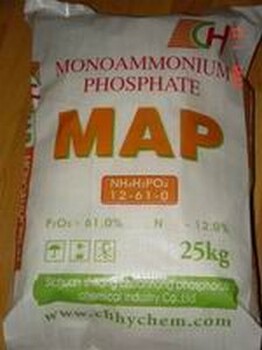 磷酸二氫銨(俗稱(chēng)磷酸一銨)MAP