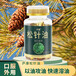 凝膠糖果松針油代加工