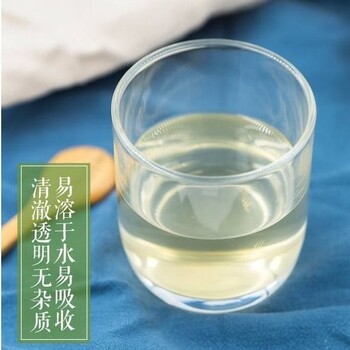 固體飲料小分子膠原蛋白肽代加工