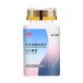 壓片糖果甘蔗多酚輕質片OEM代加工