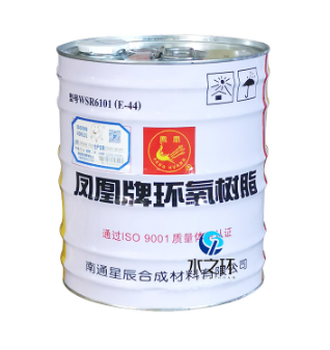 鳳凰環(huán)氧樹脂6101E44環(huán)氧樹脂通用型地坪耐腐蝕粘結(jié)力強(qiáng)