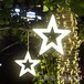 汉中LED彩灯小区公园亮化工程景观灯流星雨灯串串灯闪灯