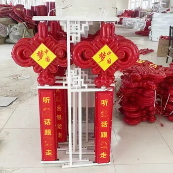 太原中国结灯笼LED太阳能中国结灯路灯杆灯箱道旗生产厂家