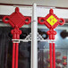 江苏连云港户外路灯杆装饰中国结造型灯LED发光中国结路灯杆挂件