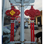 南京户外防水发光中国结路灯杆挂件亚力克灯笼串LED中国结灯