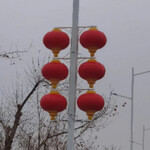 哈尔滨市政太阳能中国结路灯发光中国结三连串LED灯笼路灯杆挂件